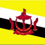 உலக நாடுகள் - புருனே (State of Brunei Darussalam)